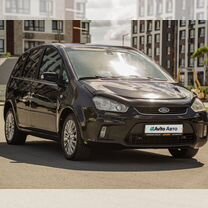 Ford C-MAX 2.0 AT, 2008, 220 047 км, с пробегом, цена 650 000 руб.