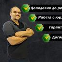 Республика Дагестан, городской округ Махачкала, посёлок городского типа Альбурикент