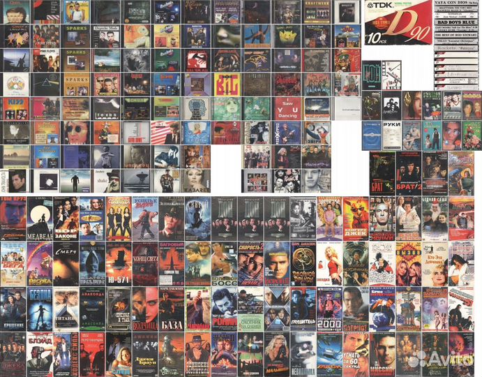 Компакт-диски, аудиокассеты и видеокассеты