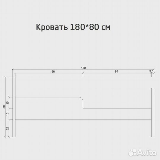 Детская кровать