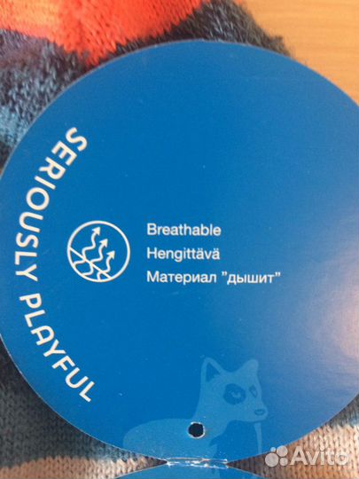 Шапочка Lassie 46-48 полушерсть на флисе