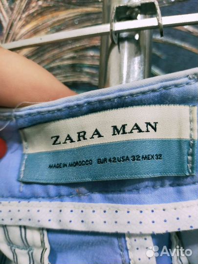 Шорты мужские