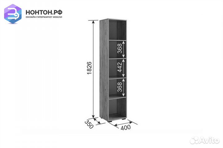Шкаф Бери дуб крафт золотой / графит
