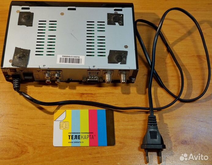 Спутниковая антенна 0,6м с ресивером