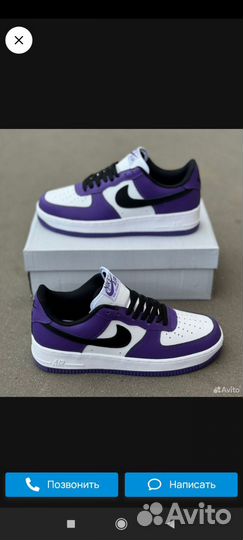 Кросовки найк