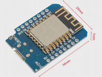 ESP8266 Беспроводной WiFi модуль WEmos D1 Mini