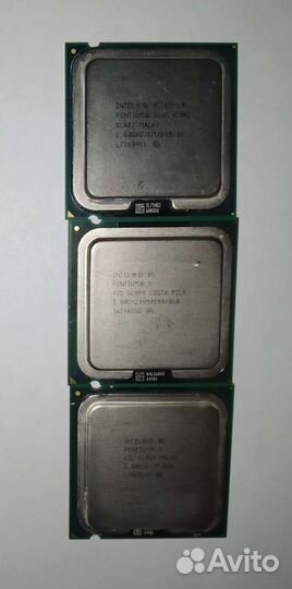 Процессоры