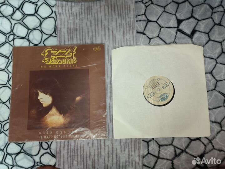 Ozzy Osbourne - No More Tears LP