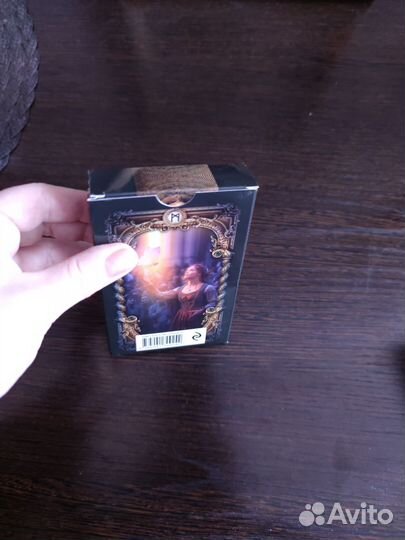 Волшебное зеркало рун оракул А. Рей