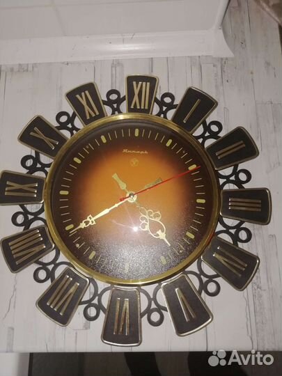 Часы настенные Янтарь