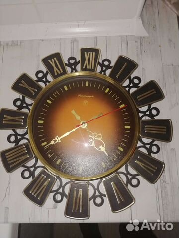 Часы настенные Янтарь