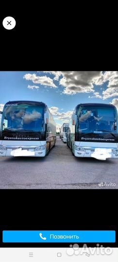 Поездки Туры в Карелию