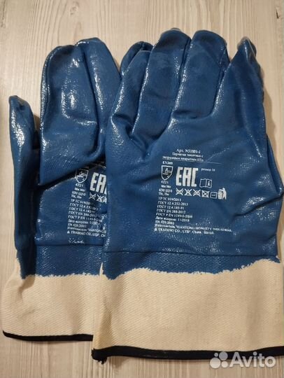 Перчатки нитриловые