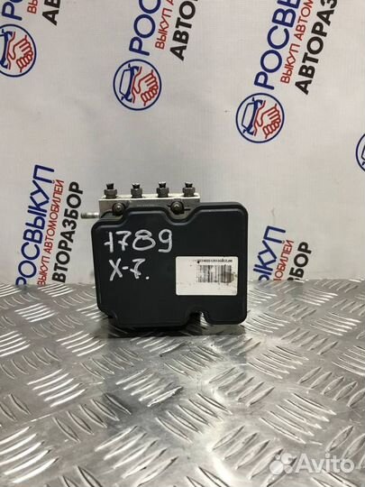 Блок абс ABS Geely Emgrand X7