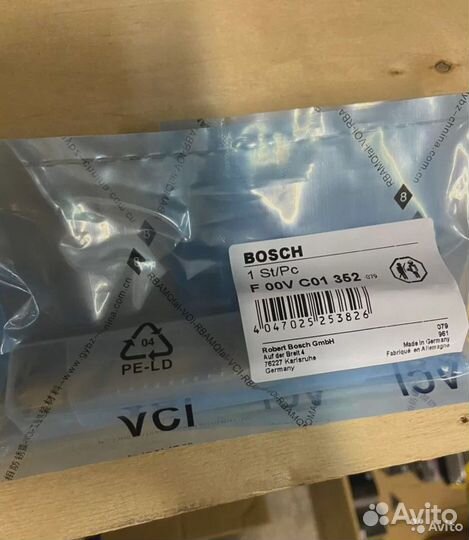 Мультипликатор F00VC01352 (Bosch)