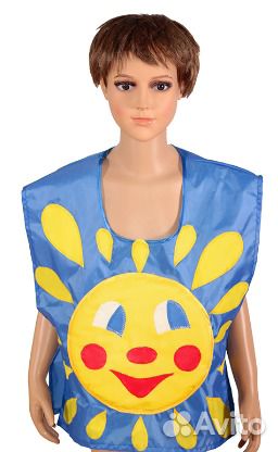 Костюм Солнце, Луна (Месяц), Березка, Кукла