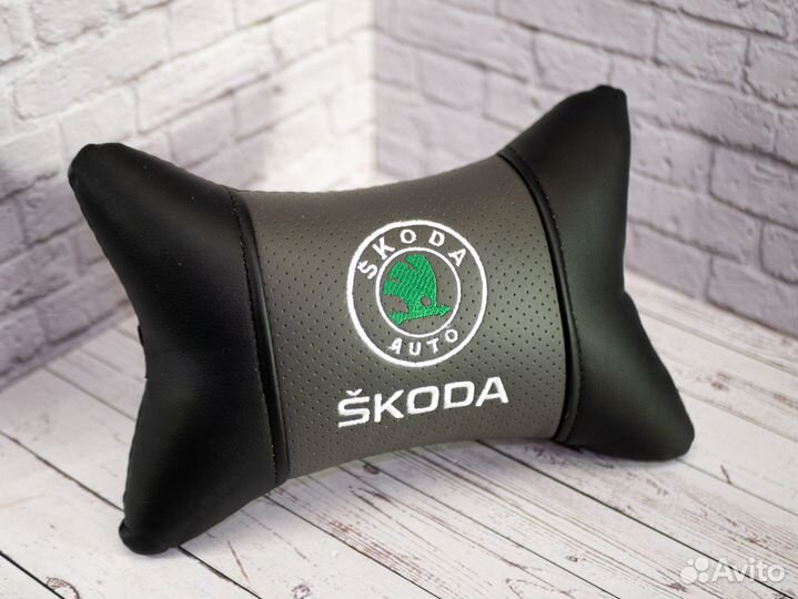 Подушка под шею Skoda