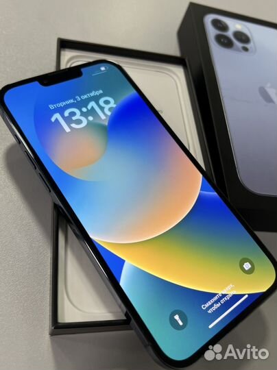 iPhone 13 Pro Max, 256 ГБ