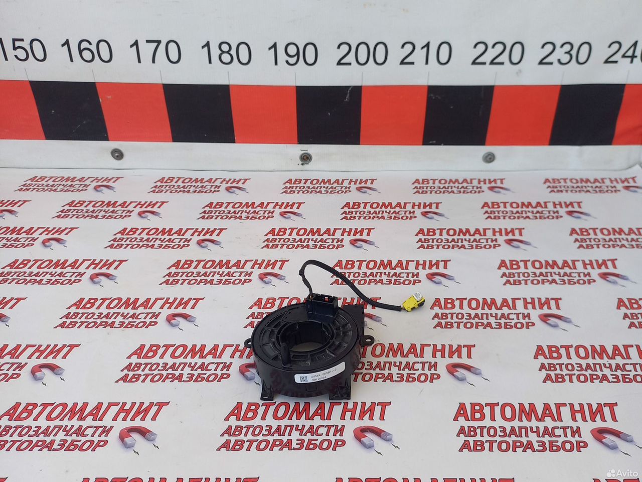 Шлейф подрулевой Рено Аркана