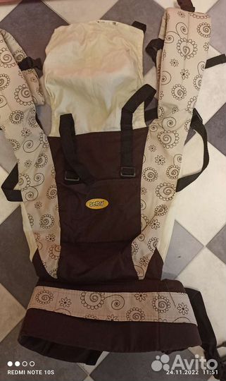 Рюкзак - кенгуру