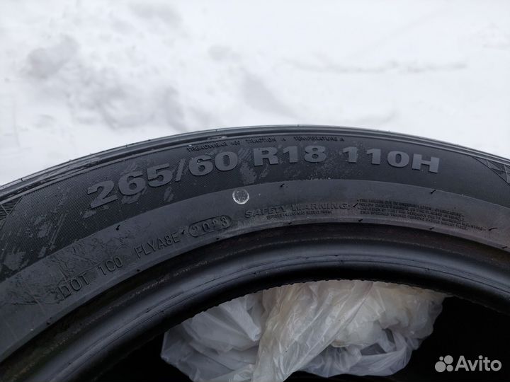 Kumho Crugen HP71 265/60 R18 110V