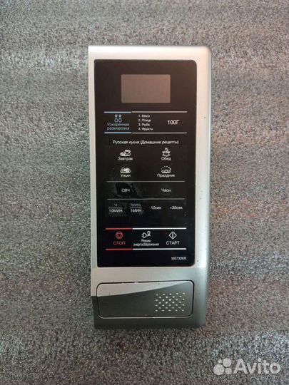 Запчасти для Микроволновки samsung ME732KR