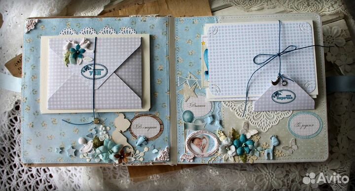 Альбом для мальчика