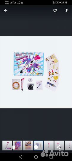 3d ручка новая