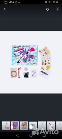 3d ручка новая