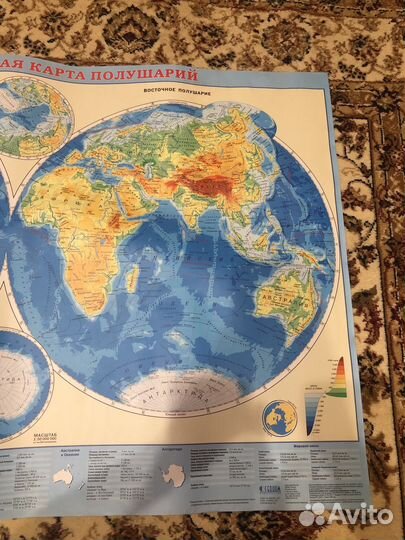 Физическая карта мира