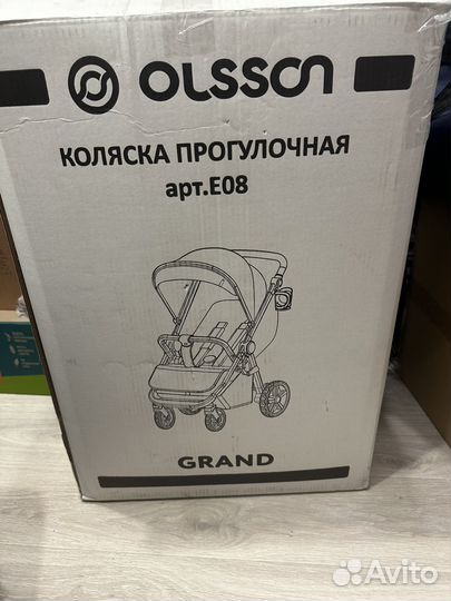 Детская одежда в коробке