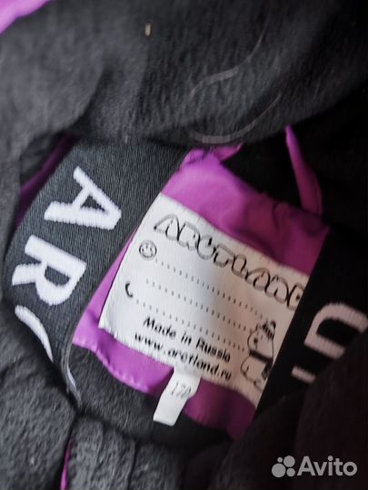 Горнолыжный костюм женский детский