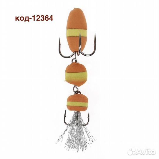 Мандула DL0006 7 см