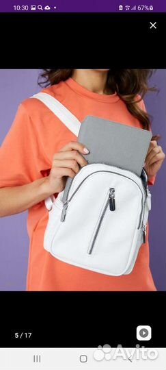 Рюкзак женский новый