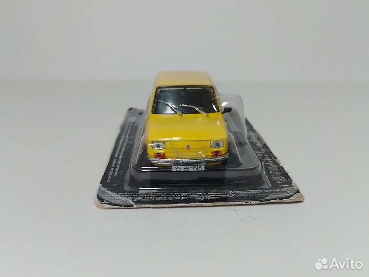Fiat 126P Deagostini 1:43