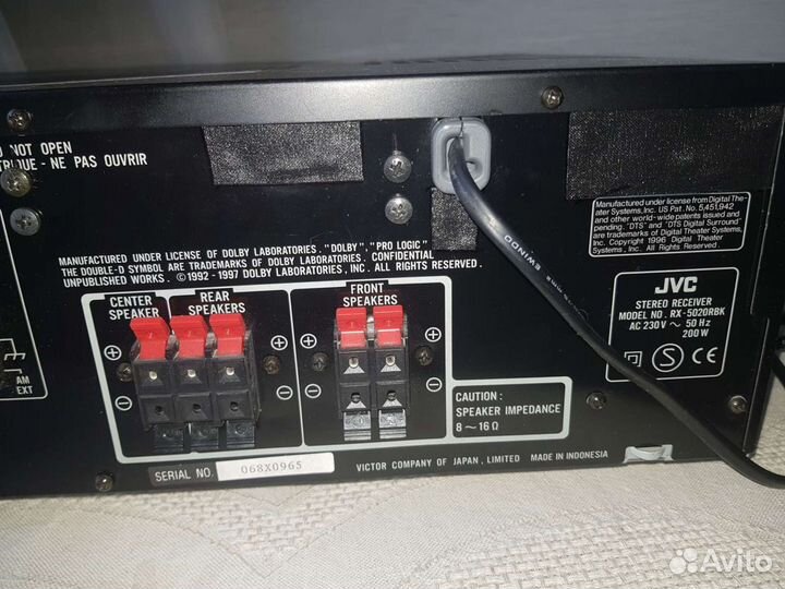 Ресивер JVC RX 5020R