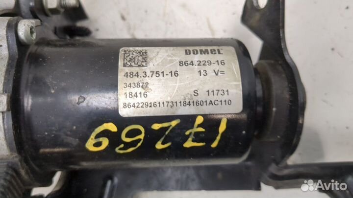 Насос вакуумный Chrysler Pacifica, 2017