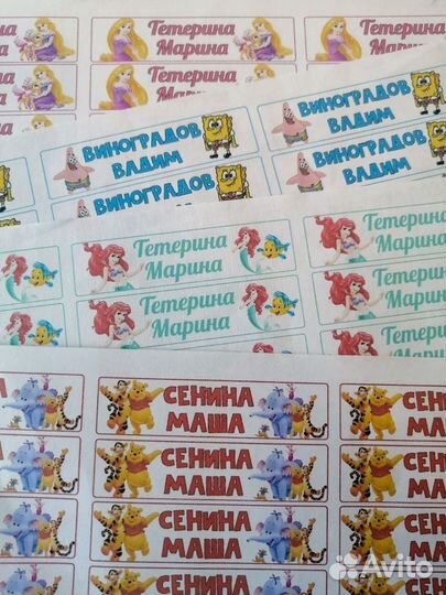 Термонаклейки на одежду Магнитогорск