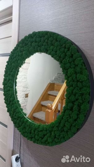 Зеркало с подсветкой