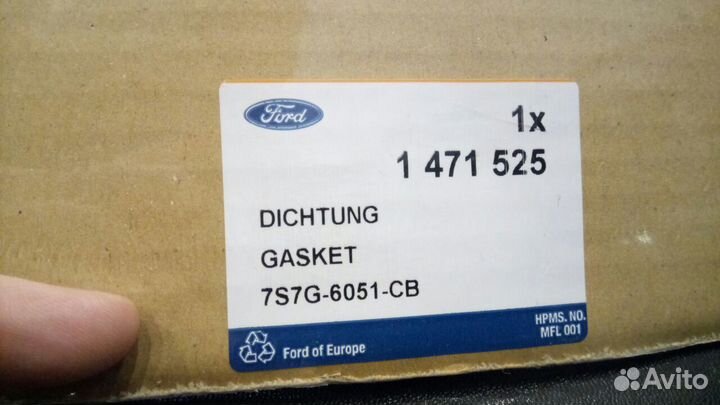 Прокладка головки блока цилиндров