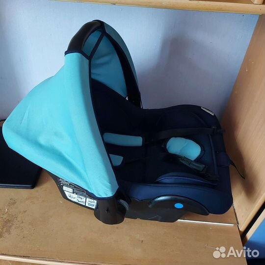 Автолюлька