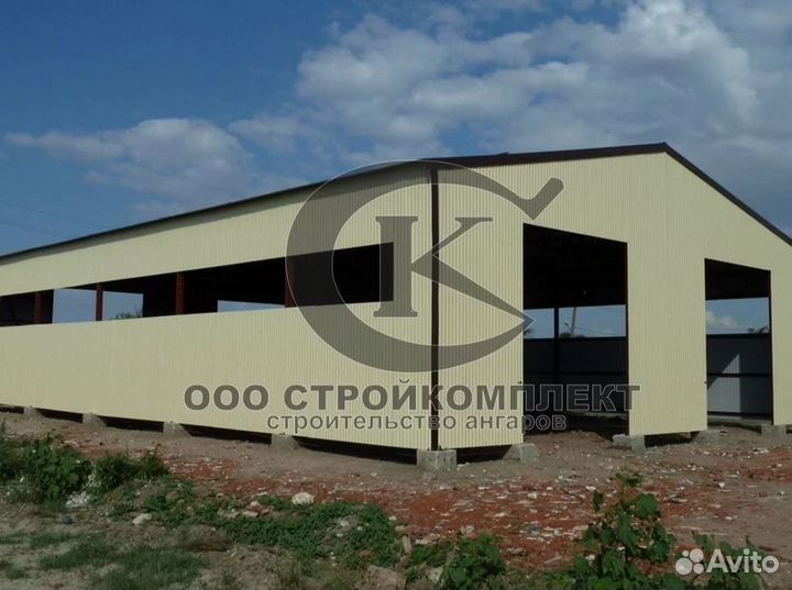 Ангар