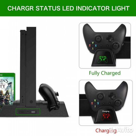 Зарядная док-станция Xbox One/S/XPro