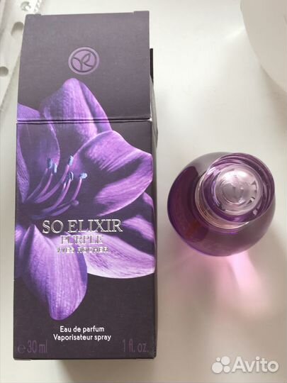 So Elixir Purple 30ml Yves Rocher