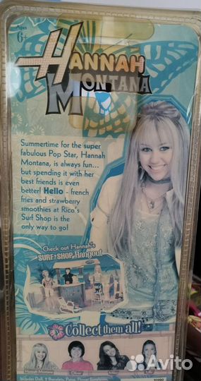 Кукла Hannah Montana Hannahs summer must haves