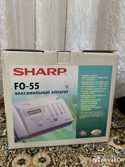 Факс Sharp