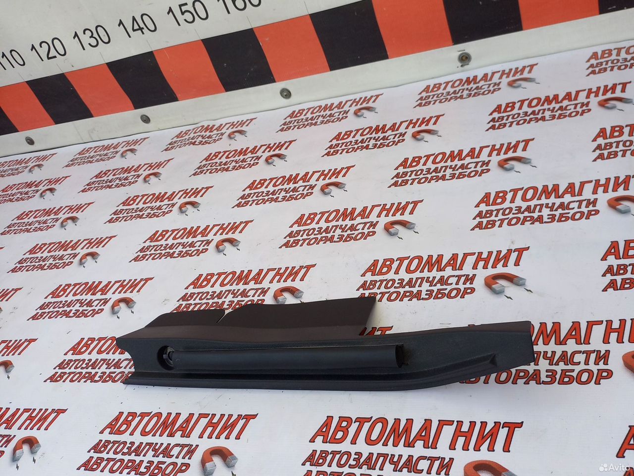 Накладка крыла передняя левая Тойота Рав 4 50