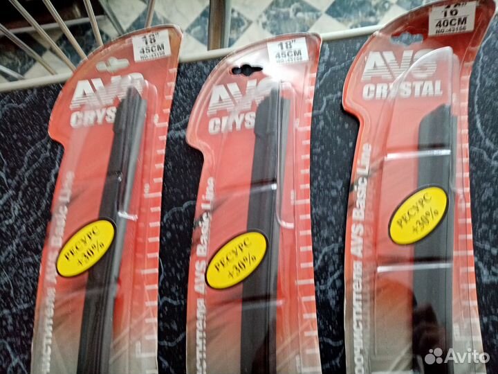 Дворники на автомобиль Volkswagen каблучок