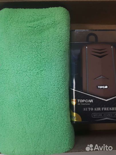 Набор автомобилиста