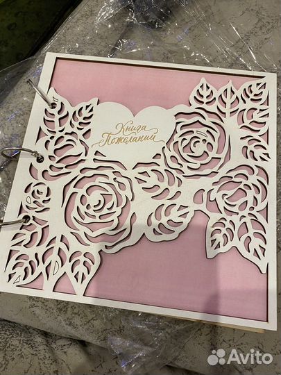 Свадебные аксессуары